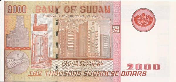 2000 Dinars from Sudán