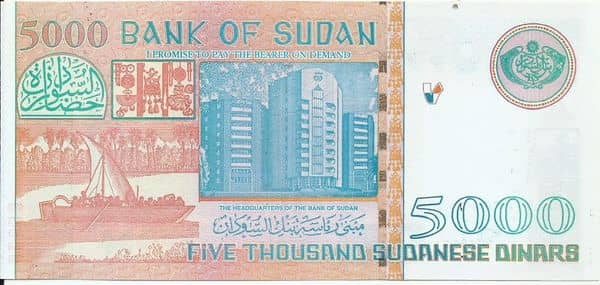 5000 Dinars from Sudán