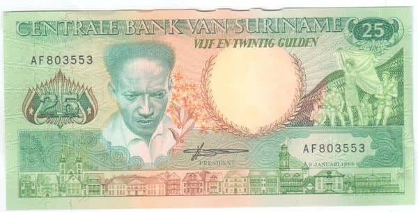 25 Gulden from Suriname