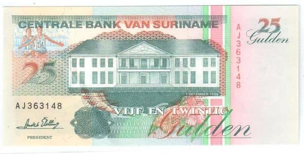 25 Gulden from Suriname