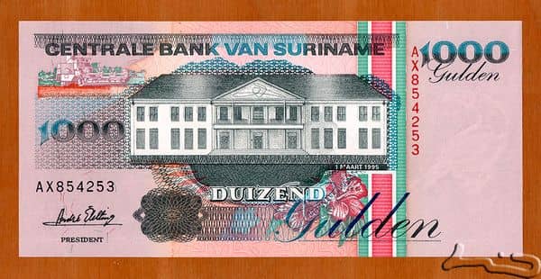1000 Gulden from Suriname