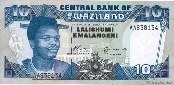 10 Emalangeni from Eswatini