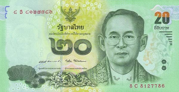 20 Baht from Thailand