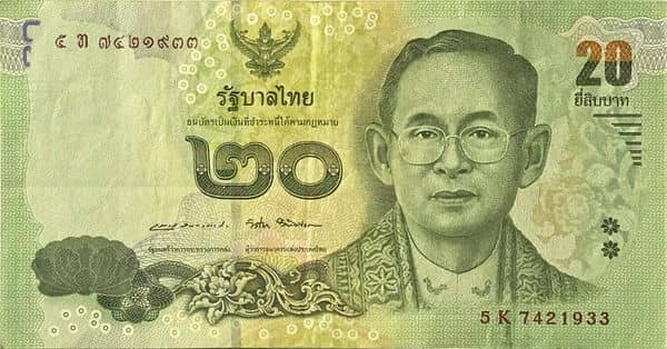 20 Baht Remembrance of Rama IX from Thailand