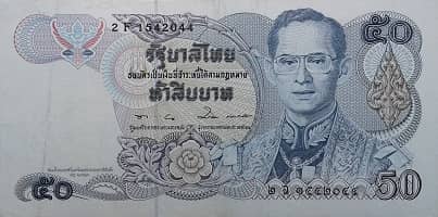 50 Baht 90th Birthday of the Princess Mother from Thailand