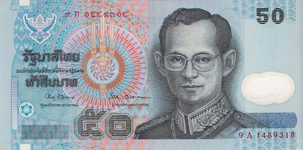 50 Baht from Thailand