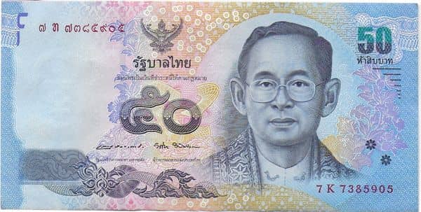 50 Baht Remembrance of Rama IX from Thailand