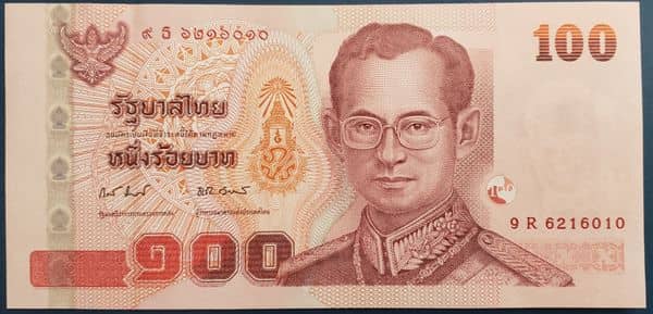 100 Baht 60th Anniversary of Enthronement from Thailand