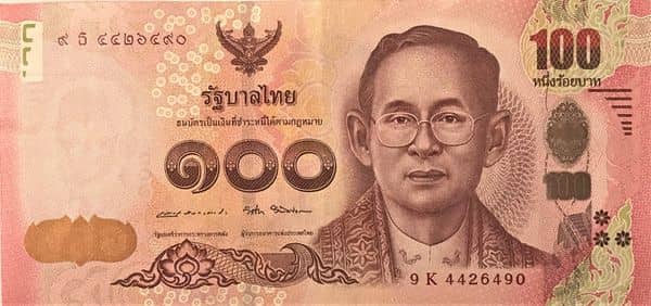 100 Baht Remembrance of Rama IX from Thailand