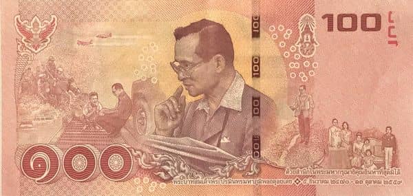 100 Baht Remembrance of Rama IX from Thailand