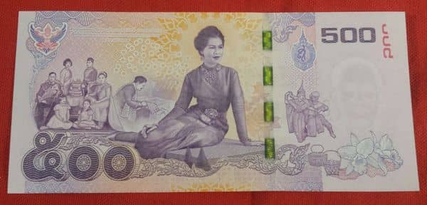 500 Baht Queen Sirikit from Thailand