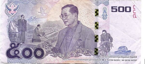 500 Baht Remembrance of Rama IX from Thailand