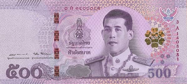 500 Baht from Thailand