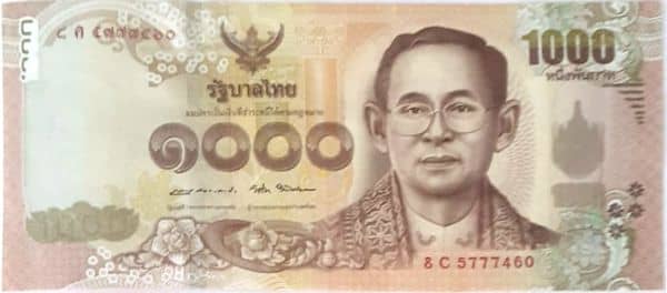 1000 Baht Remembrance of Rama IX from Thailand