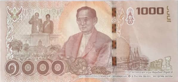 1000 Baht Remembrance of Rama IX from Thailand