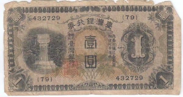 1 Yen from Taiwan