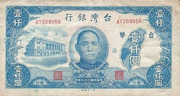 1000 Yuan from Taiwan