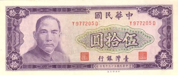 50 Yuan from Taiwan