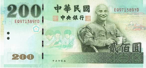 200 Yuan from Taiwan