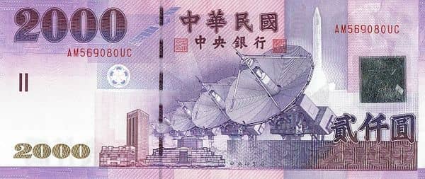 2000 Yuan from Taiwan