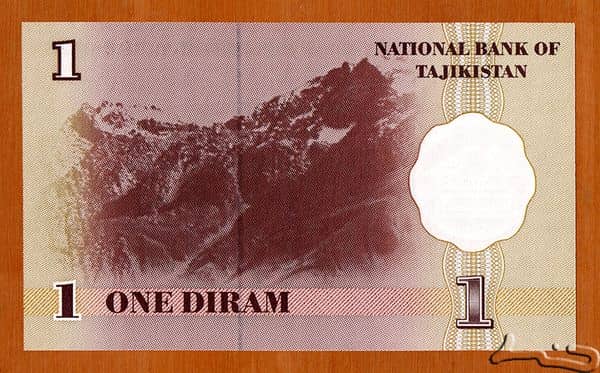 1 Diram from Tajikistan