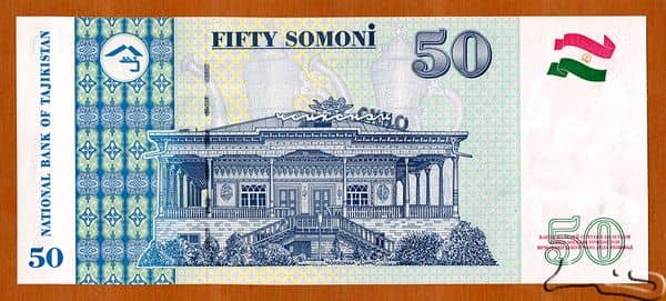 50 Somoni from Tajikistan