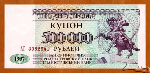 500000 Rubles from Transnistria