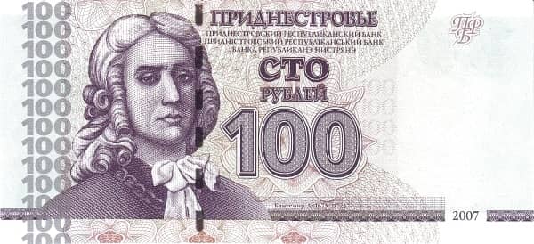 100 Rubles from Transnistria