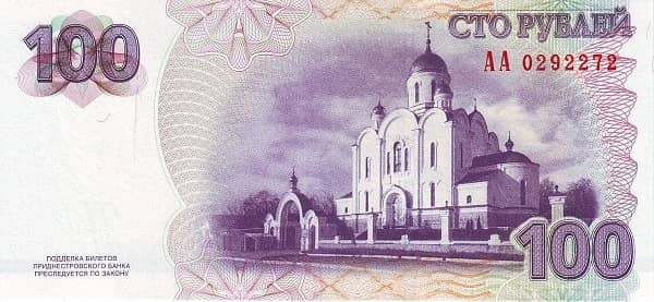 100 Rubles from Transnistria