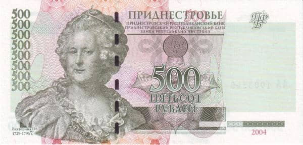 500 Rubles from Transnistria