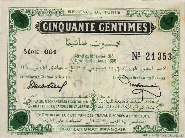 50 Centimes from Tunisia