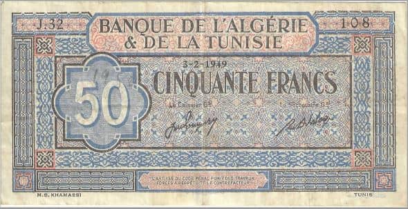 50 Francs from Tunisia
