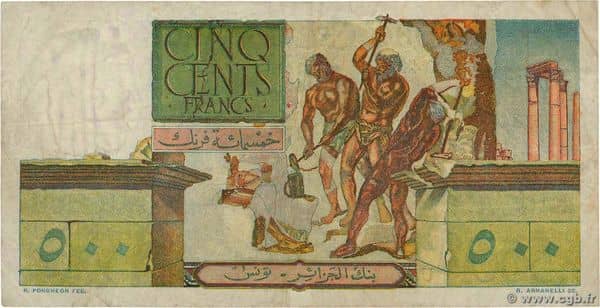500 Francs from Tunisia