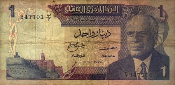 1 Dinar from Tunisia