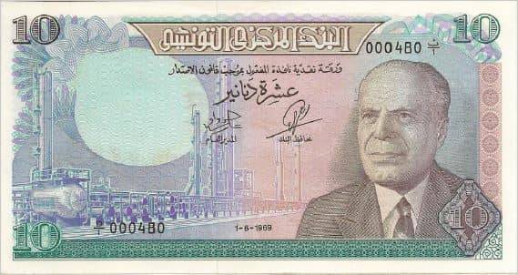 10 Dinars from Tunisia