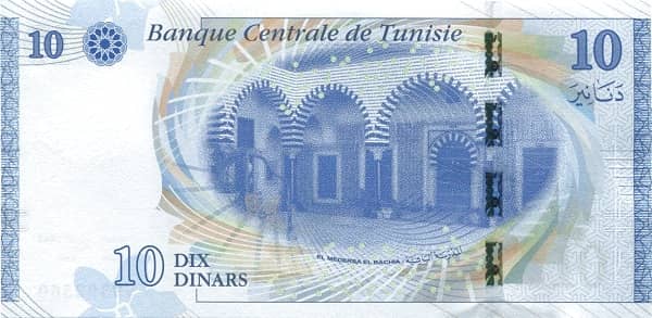 10 Dinars from Tunisia