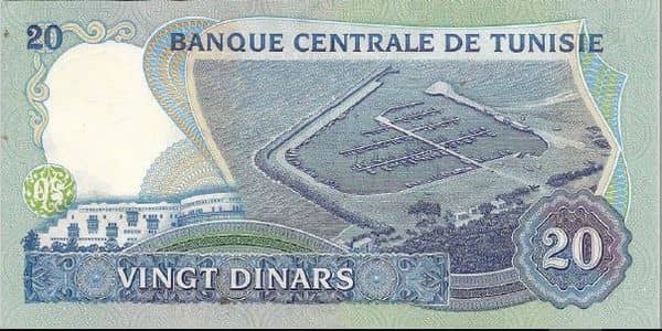 20 Dinars from Tunisia