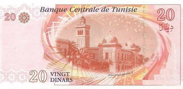 20 Dinars from Tunisia