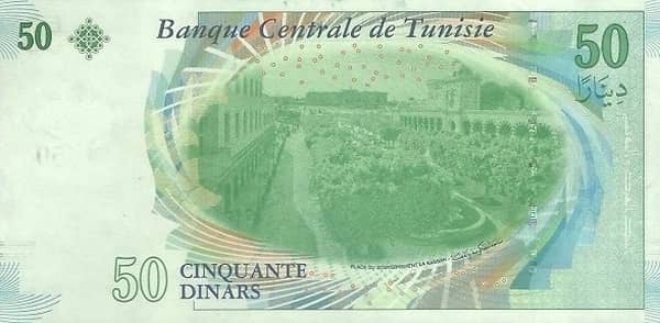 50 Dinars from Tunisia