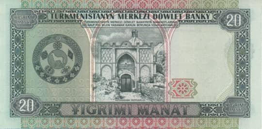 20 Manat from Turkmenistan 