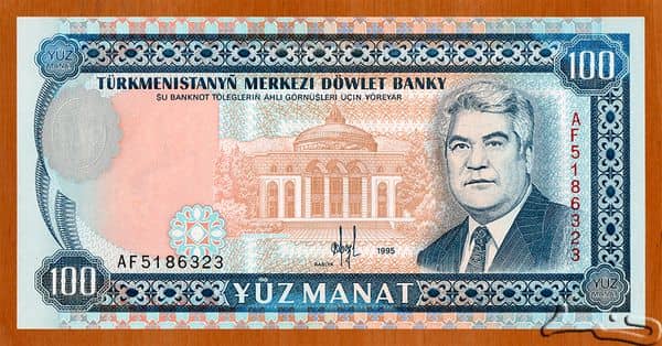 100 Manat from Turkmenistan 