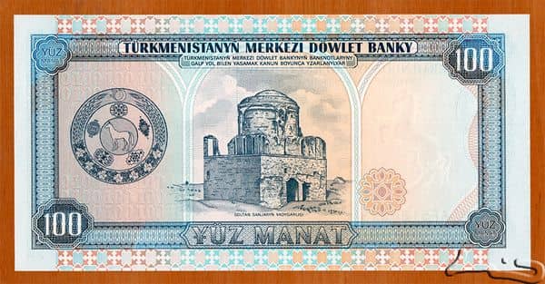 100 Manat from Turkmenistan 