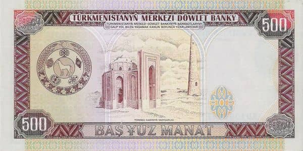 500 Manat from Turkmenistan 