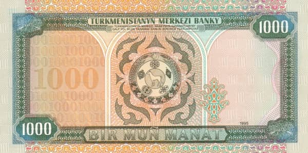 1000 Manat from Turkmenistan 