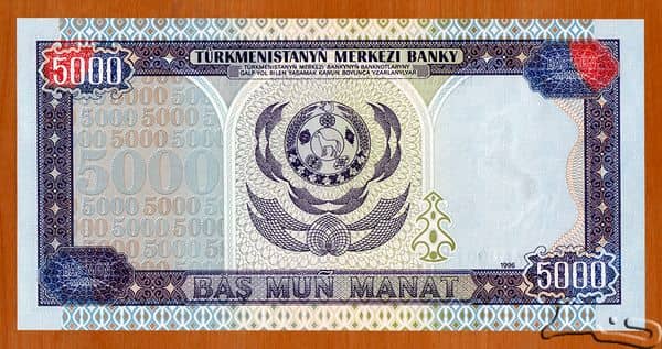 5000 Manat from Turkmenistan 