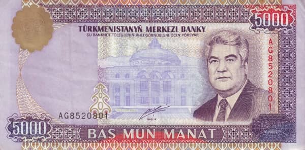 5000 Manat from Turkmenistan 