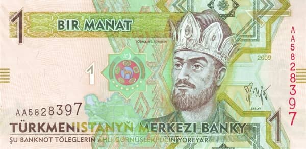 1 Manat from Turkmenistan 