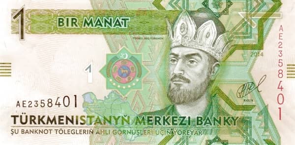 1 Manat from Turkmenistan 