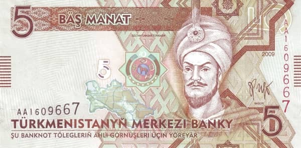 5 Manat from Turkmenistan 