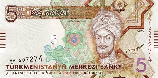 5 Manat from Turkmenistan 